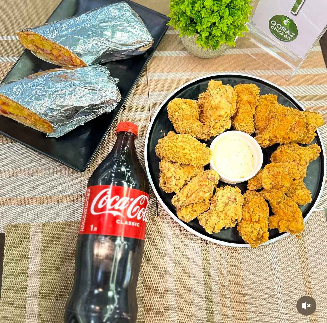 Сет «Жібек жолы»